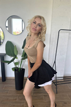 Ukrainian woman for marriage olesia from kiev with Blonde hair age 47 photo-3