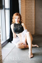 Ukrainian woman for marriage elena from miami with Red hair age 42 photo-2