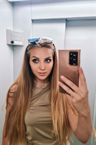 Ukrainian woman for marriage anastasia from kiev with Blonde hair age 26 photo-2