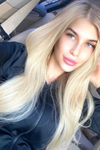 Date fille ukrainienne katerina de kamenskoye avec Chatain clairs cheveux, âge 28 photo-6