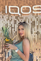 Stunning Ukrainian bride nataliya from uzhhorod with Blonde hair age 43 photo-2