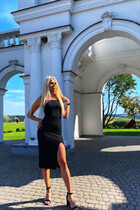 Femme ukrainienne célibataire alina de kremenchug avec Blond cheveux, âge 30 photo-7