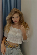 Belle femme ukrainienne célibataire kateryna de kiev avec Chatain clairs cheveux, âge 19 photo-7