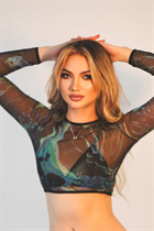 Dating a ukrainian girl oksana from nikolaev with Light Brown hair age 34 photo-42