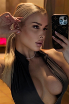 Fille ukrainienne olga de krivoy rog avec Blond cheveux, âge 32 photo-18
