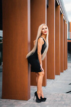 Femme ukrainienne pour le mariage polina de vinnitsa avec Blond cheveux, âge 32 photo-49