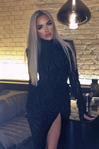 Belle fille ukrainienne anna de kiev avec Blond cheveux, âge 24 photo-16