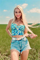 Ukrainian woman online krystyna from krivoy rog with Blonde hair age 29 photo-25