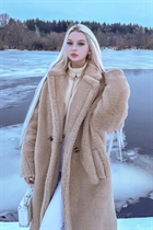 Dating a belarusian woman tasya from vitebsk with Blonde hair age 21 photo-2