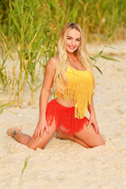 Femme ukrainienne pour le mariage elena de nikolaev avec Blond cheveux, âge 37 photo-21