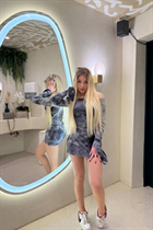 Pretty ukrainian girl nadia from kiev with Blonde hair age 21 photo-2