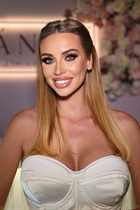 Salir con mujeres ucranianas anastasia de rivne con pelo Marrón claro y edad 29 photo-16