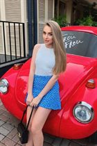 Ukrainian woman for marriage inessa from kiev with Blonde hair age 30 photo-6