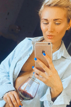 Ukrainian girl for marriage julia from kiev with Dark Brown hair age 33 photo-29