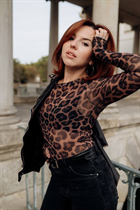 Beautiful ukrainian girl julia from sumy with Red hair age 33 photo-32