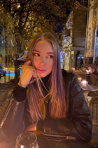 Ukranian bride yana from dnepr with Light Brown hair age 31 photo-16