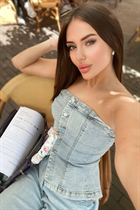 Gorgeous Ukrainian bride nastya from kherson with Dark Brown hair age 29 photo-12