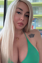 Beautiful ukrainian woman viktoria from chernigov with Blonde hair age 41 photo-1