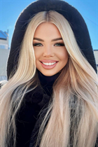 Femme ukrainienne célibataire kateryna de poltava avec Blond cheveux, âge 19 photo-4