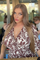 Rencontre femme ukrainienne marharyta de kyiv avec Chatain clairs cheveux, age 23 photo-44