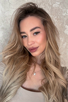 Ukrainian single woman yana from slavuta with Light Brown hair age 27 photo-5