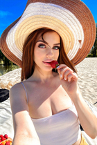 Stunning Ukrainian bride oleksandra from gostomel with Light Brown hair age 27 photo-1