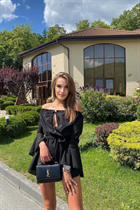 Single Ukrainian bride sofiia from lviv with Dark Brown hair age 23 photo-26