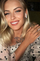 Belle mariée ukrainienne irina de cherkassy avec Blond cheveux, âge 27 photo-3