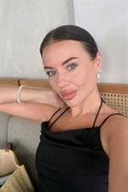 Gorgeous Ukrainian bride nastya from kherson with Dark Brown hair age 29 photo-4