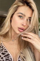 Fille célibataire ukrainienne yevheniia de rome avec Chatain clairs cheveux, âge 28 photo-7