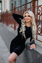 Femme ukrainienne elena de odessa avec Blond cheveux, âge 37 photo-14