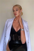 Ukrainian single woman inna from cherkassy with Blonde hair age 20 photo-7