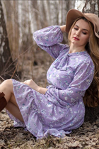 Superbe femme ukrainienne julia de sums aux cheveux Blond, age 36 photo-17