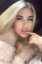 Ukrainian mail order bride olga from kiev with Black hair age 26 photo-5