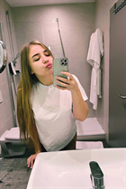 Ukrainian wife from kherson anna with Light Brown hair age 25 photo-1