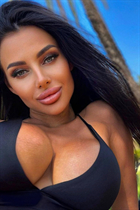 Stunning Ukrainian bride alina from kharkov with Dark Brown hair age 33 photo-16