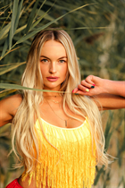 Femme ukrainienne pour le mariage elena de mykolaiv avec Blond cheveux, âge 38 photo-23