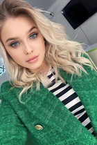 Fille ukrainienne pour le mariage solomiya de lviv avec Blond cheveux, âge 26 photo-2