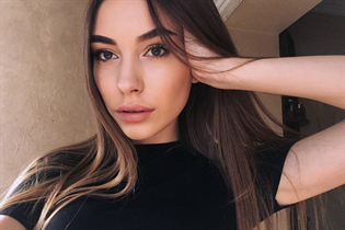 Wife from Ukraine eugenia from chernigov with Dark Brown hair age 24 photo-21