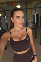 Mariée ukrainienne darya de rozhniativ avec Noirs cheveux, âge 30 photo-15