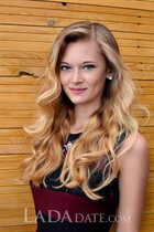 Belles femme ukrainienne anastasiya de kiev aux cheveux Blond, age 30 photo-1