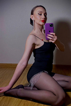 Belle femme ukrainienne célibataire yulia de kiev avec Chatain clairs cheveux, âge 34 photo-1