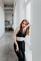 Belle mariée ukrainienne yaroslava de chernivtsi avec Roux cheveux, âge 31 photo-9