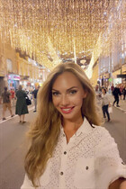 Linda chica ucraniana anna de dnepr con pelo Rubio y edad 42 photo-1