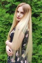 Dating ukrainian woman victoria from vinnitsa with Blonde hair age 26 photo-28