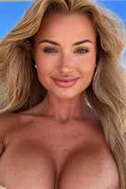 Belles femme ukrainienne iryna de uzhgorod aux cheveux Chatain clairs, age 39 photo-9