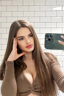 Girl from kyiv arina with Dark Brown hair age 27