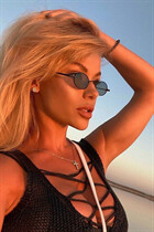 Novia por correo ucraniana ekaterina de kharkov con pelo Rubio y edad 40 photo-5