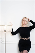 Ukrainian mail order bride elena from kropyvnytskyi with Blonde hair age 45 photo-15