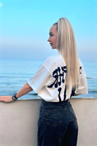 Single Ukrainian bride svetlana from dnepr with Blonde hair age 44 photo-29